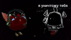 призыв Tne Darknees или другая крепотень чикен ган