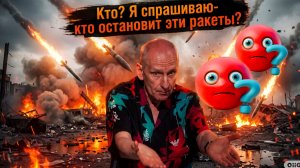 СТАРИКО: СРОЧНО! ФРОНТ  СТРЕМИТЕЛЬНО УХУДШАЕТСЯ! БИТВА ЗА КРАМАТОРСК! КИЕВ ПОД РЕКОРДНЫМ УДАРОМ.
