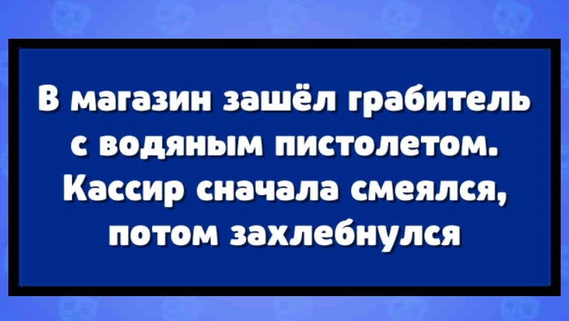 мемы 1 часть смотреть онлайн