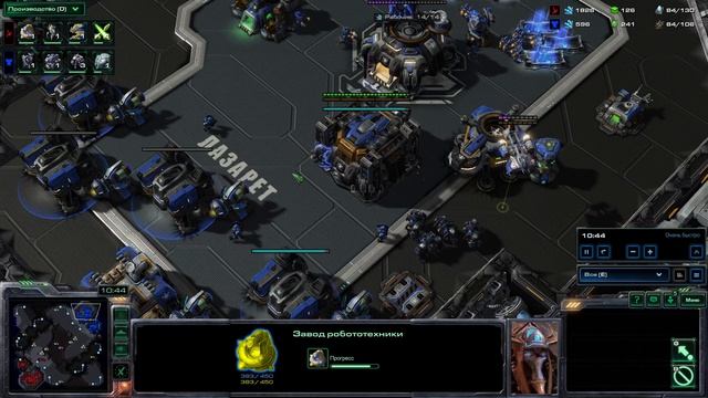 SC2 ТвП против Сильвера
