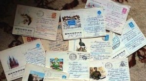 Письма в бумажных конвертах...  А.Тюрин О.Ахметова