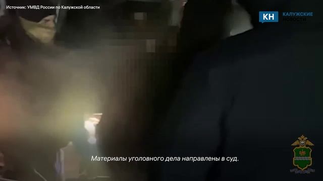 Калужанка лишилась миллиона рублей после визита лже-сотрудницы поликлиники смотреть онлайн