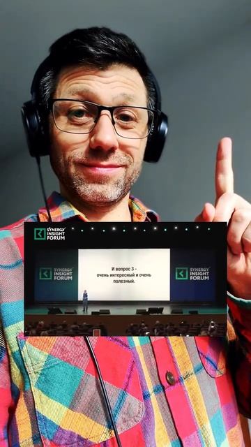Секретный вопрос для роста твоего бизнеса! 🚀Как поднять лояльность до 88%?