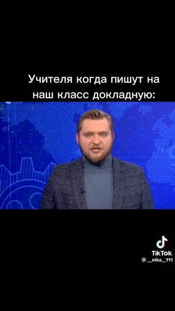 👍 смотреть онлайн