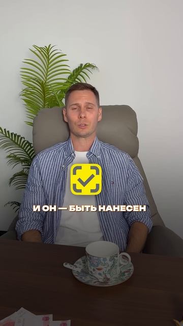 Садовод больше не работает смотреть онлайн