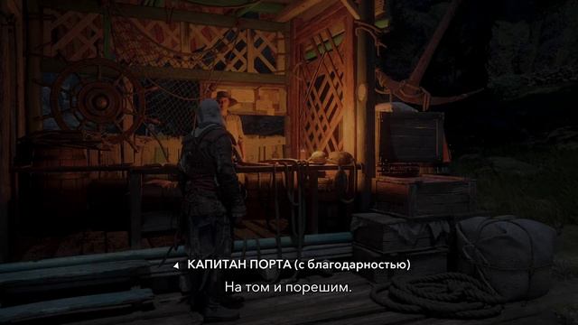 Assassin’s Creed Black Flag Resynced игра от Ильича v.024 Кингстон улучшаем корабль смотреть онлайн