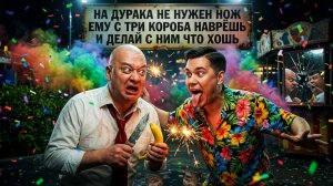 ЛАЗАРЕВ: ТЕХНОЛОГИЯ ОДУРАЧИВАНИЯ.Как НАС выводят на майданы под видом демократических свобод. ФАКТЫ