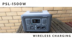 PSL-1500W. Работа беспроводной зарядки