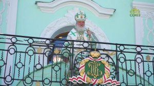 Патриаршая проповедь в праздник обретения честных мощей преподобного Сергия Радонежского
