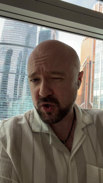 Российский рынок акций начал расти. Инвестиции сегодня.
