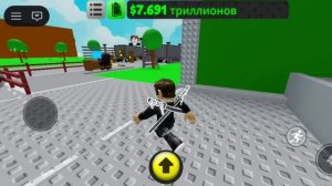 продолжение про игру лимонный рынок в роблаксе. 🍋