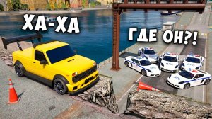 ПОЛИЦЕЙСКИЕ ПОГОНИ В ГТА 5 ОНЛАЙН! ПОГОНЯ ЗА САМОЙ МАЛЕНЬКОЙ МАШИНОЙ В GTA 5 RMRP