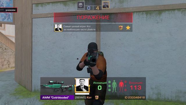 стендовдва смотреть онлайн