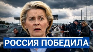 🔥 Почему Прибалтика возводит новый железный занавес между собой