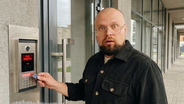 Бондарь: отключили домофон что делать? смотреть онлайн