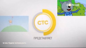взлом канала солнце 17:30 (19.07.2026)