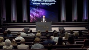 Июль 14, 2026 – Вторник,  Андрей Вибе, Право на власть отложить прежний образ жизни...