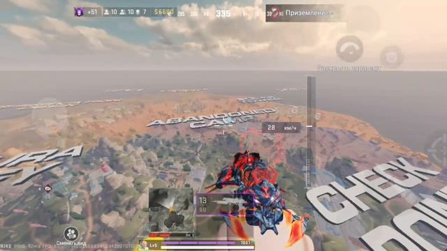 🎮Играем🎮 в "🩸BLOOD STRIKE🩸" с микро🎙на карте🗺 "💀Мёртвая долина☠️" 11
рандомных Kill 👀 смотреть онлайн