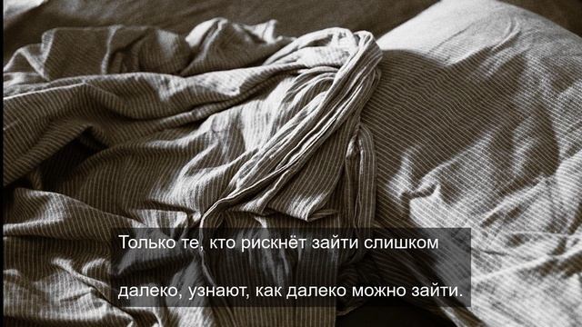 Путешествуем по миру 13 смотреть онлайн