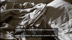 Путешествуем по миру 13