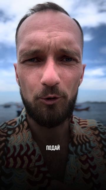 Как бы тяжело тебе ни было - продолжай идти вперед!