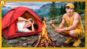 Каникулы Девочки VS Мальчики в Летнем Лагере!