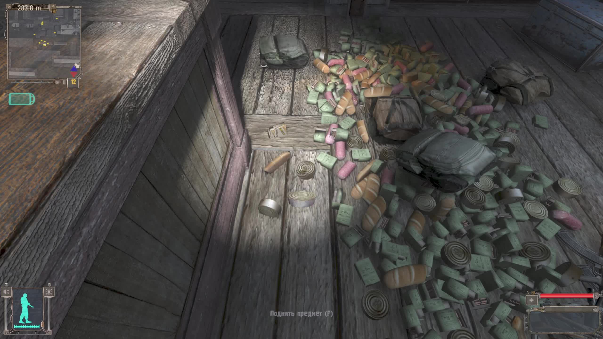 S.T.A.L.K.E.R. shadow of Chornobyl часть 2 смотреть онлайн