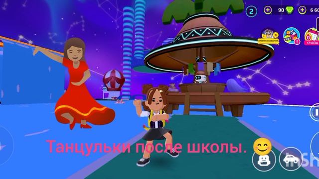 Эта девочка рада, что закончила школу. 🏫 😂