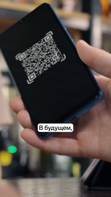 Макс ID