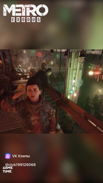 Metro Exodus смотреть онлайн