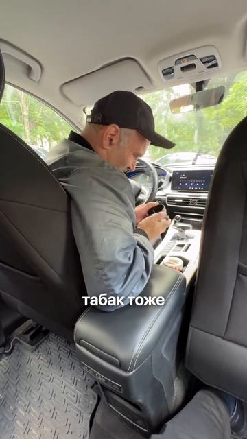 * * * смотреть онлайн