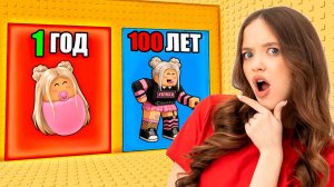 НЕ ВЫБИРАЙ ПОСТАРЕТЬ НА 100 ЛЕТ!😭КВИНКА В БАШНЕ ВЫБОРА ВОЗРАСТА В РОБЛОКС!