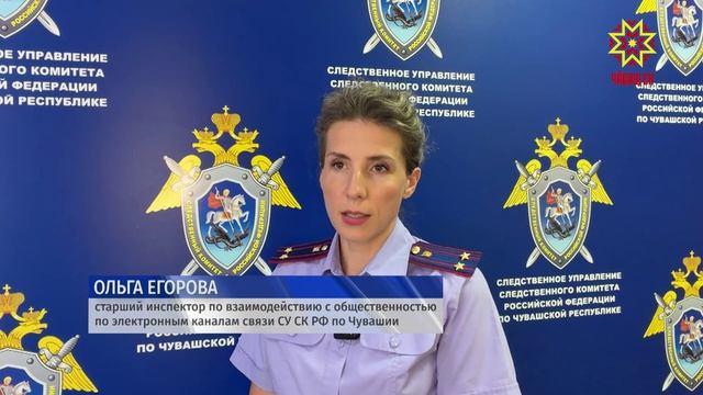 Пятилетний ребенок выпал из окна 4-го этажа в Новочебоксарске смотреть онлайн