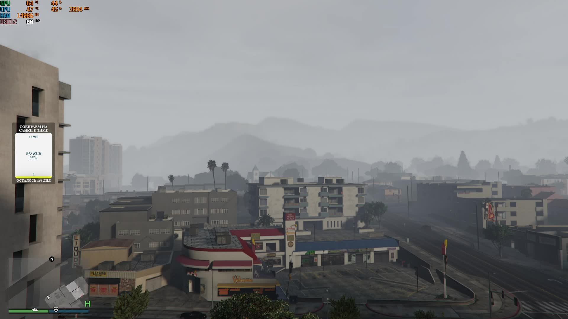 GTA 5 Online Новое последнее обновление смотреть онлайн