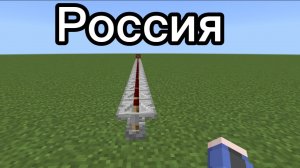 ИНТЕРНЕТ В РАЗНЫХ СТРАНАХ
