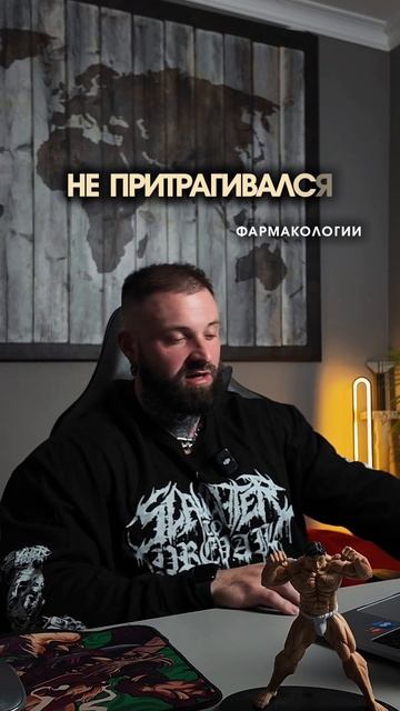 Выглядеть а*уенно можно и без спортивной фармакологии!