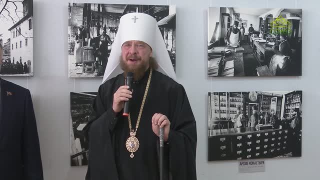 Преображение (Челябинск). 20 июля 2026 смотреть онлайн