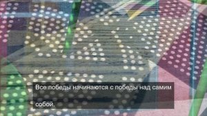 Смотрим природу 3