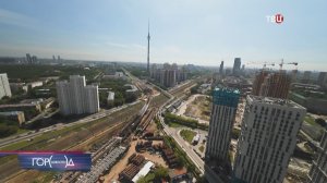 Дорогу-связку между Московским скоростным диаметром и Академика Королева откроют в 2027 году