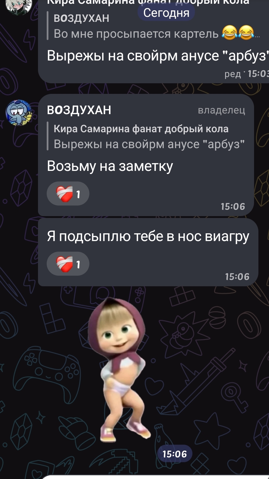 ПХАХАХАХАХАХААХ ЧТО ЭТО😍😍😍 смотреть онлайн