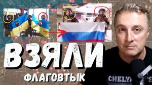 Украинский фронт - Киев уничтожен Амтел. Одесская акватория минус 10 моряков. Одесса без света. 20.0