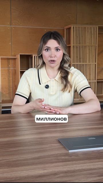 Лимит дохода без НДС заморозят — но есть нюанс