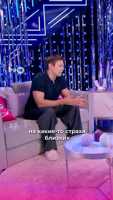 «Вопреки всему»: Стас Пьеха раскрыл секрет своего успеха #стаспьеха