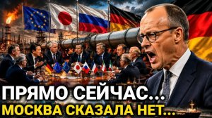 Внезапно. В Германии не ожидали. Серьёзные решения в Евросоюзе. Япония сегодня. Последние новости.