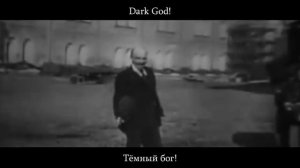 DeCord - Без жалости