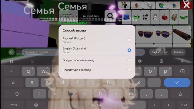 ТутоРчикС на Скин миСс МоМ 🥥 смотреть онлайн