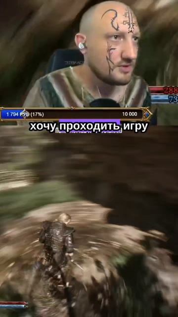 не зря он охотник #gothic #remake