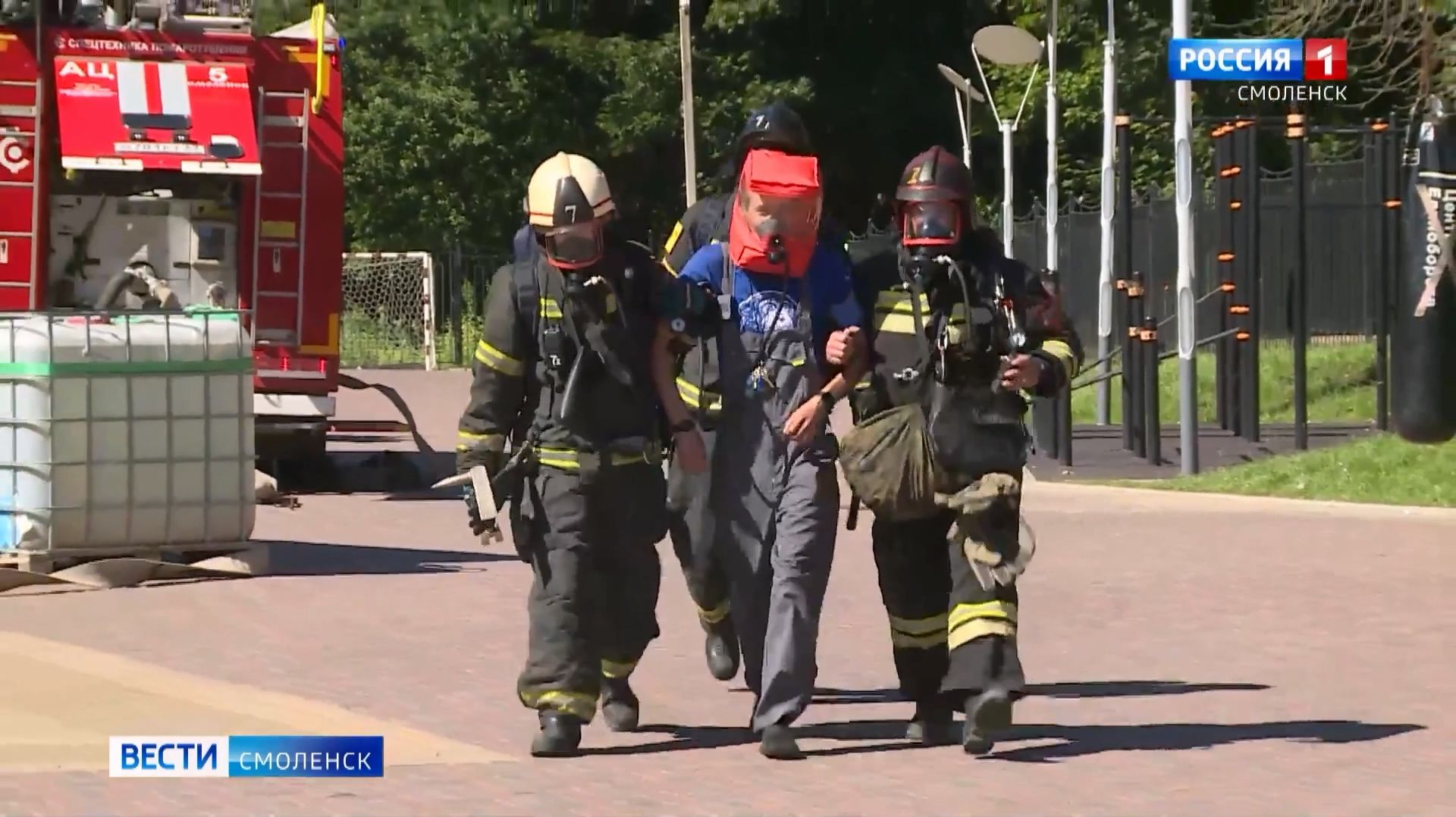 Вести-Смоленск - в Смоленске условно горел дворец спорта "Юбилейный"
