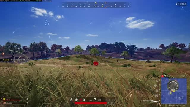(Не)ранговый вечерний PUBG S06 #29 смотреть онлайн