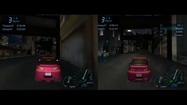 Need for speed Underground 1 - Stadium fast lap 50.5 time attack - Acura RSX - 2 simultaneous races смотреть онлайн